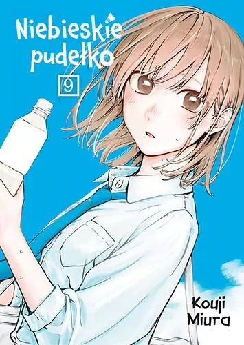 Cover for Niebieskie pudełko 9