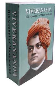 Cover for Vivekananda--His Gospel of Man-making, with a Garland of Tributes and a Chronicale of His Life and Times with Pictures