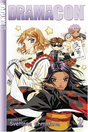 Cover for Dramacon, Volume 2
