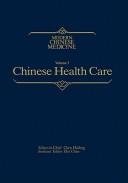 Cover for Chinese Health Care Modern Chinese Medicine, Volume 3