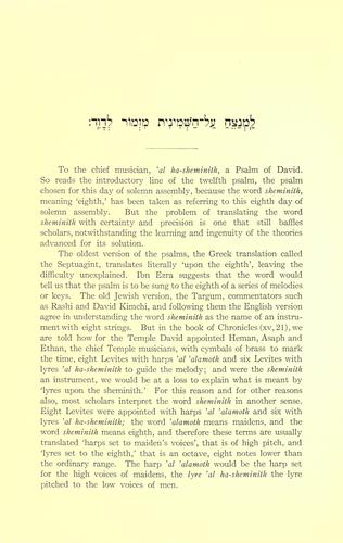 Cover for Congregational singing