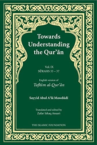 Cover for Towards Understanding the Quran