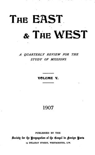 Cover for The East and the West
