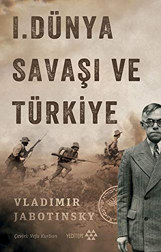 Cover for 1. Dünya Savasi ve Türkiye