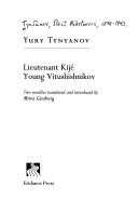 Cover for Lieutenant Kijé ; Young Vitushishnikov
