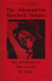 Cover for The Adamantine Sherlock Holmes