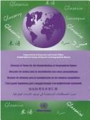 Cover for Glossary of terms for the standardization of geographical names =