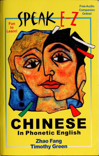 Cover for Speak E-Z Chinese