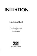 Cover for Initiation