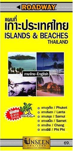 Cover for Thailands Islands and Beaches