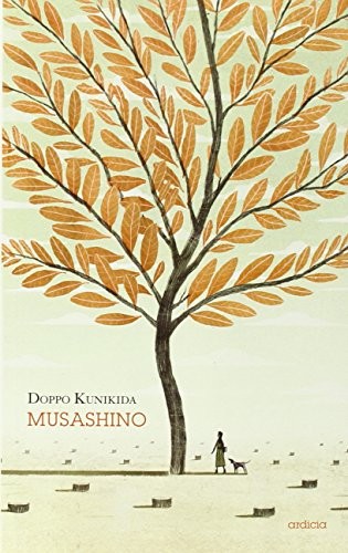 Cover for Musashino