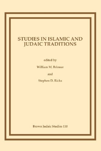 Cover for Studies in Islamic and Judaic traditions
