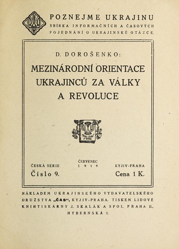 Cover for Mezinárodní orientace ukrajinců za války a revoluce