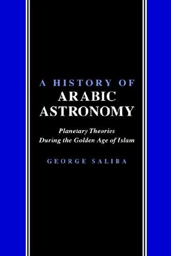 Cover for A History of Arabic Astronomy