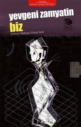 Cover for Biz