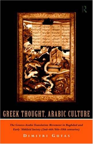 Cover for Greek thought, Arabic culture