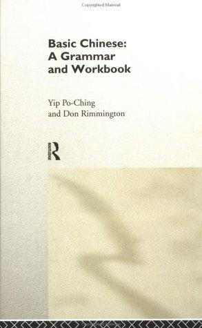 Cover for Basic Chinese