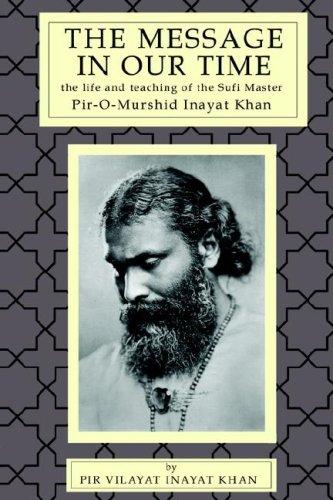 Cover for Samadhi with Open Eyes