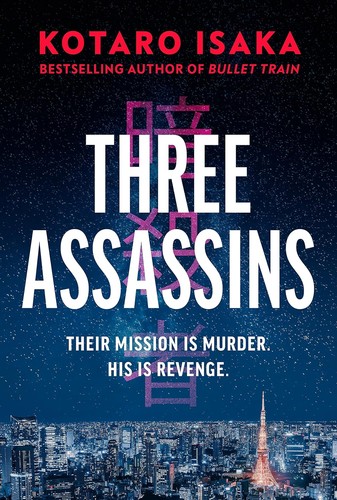 Cover for Three Assassins