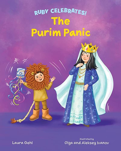 Cover for Purim Panic