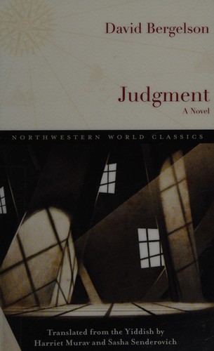 Cover for Judgment