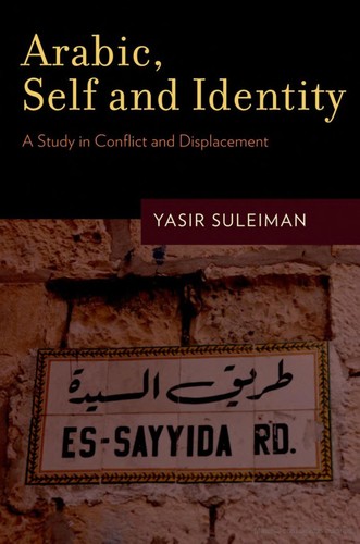 Cover for Arabic, self and identity