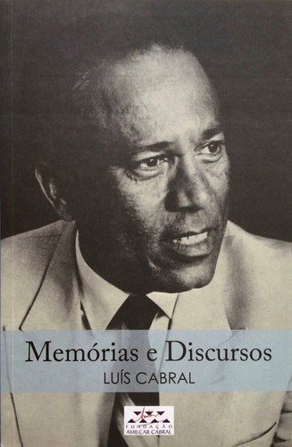 Cover for Memórias e discursos
