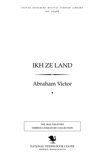 Cover for Ikh ze land