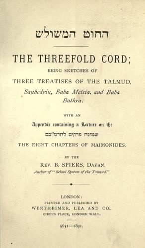 Cover for ha- Hut ha-meshulash = The threefold cord