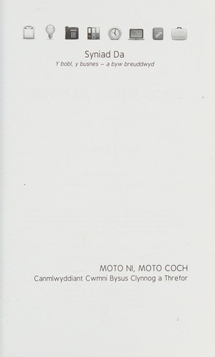 Cover for Moto Ni, Moto Coch