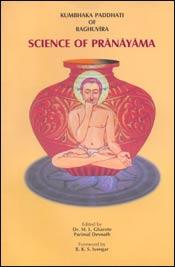Cover for Kumbhaka Paddhati of Raghuvira