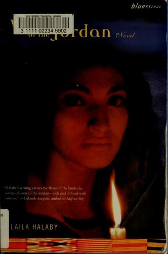 Cover for West of the Jordan