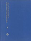 Cover for 1998 second International Conference on Knowledge-Based Intelligent Electronic Systems