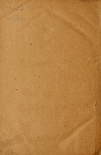 Cover for er ül-Fil üs-Sd