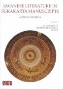 Cover for Javenese Literature In Surakarta Manuscripts Vol. 2