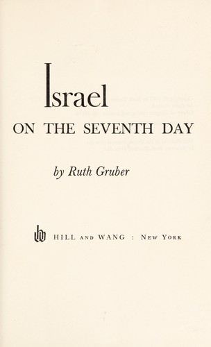 Cover for Israel on the seventh day.