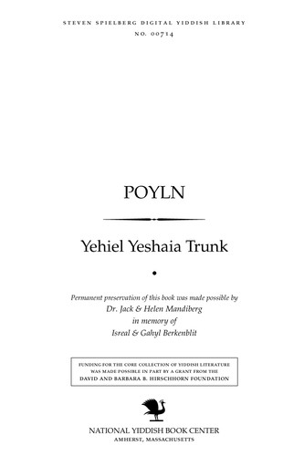 Cover for Poyln