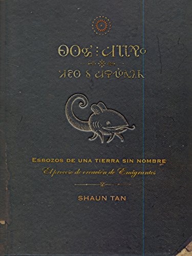 Cover for Esbozos de una tierra sin nombre