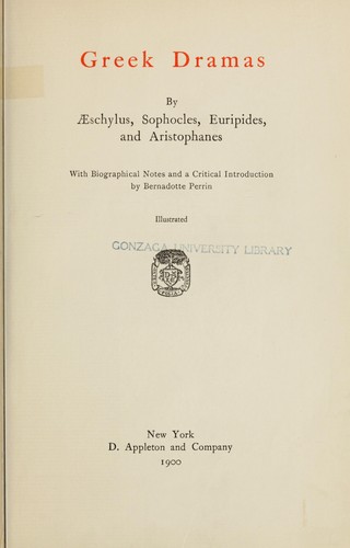 Cover for Greek dramas