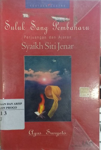 Cover for Suluk Sang Pembaharu (Perjuangan dan Ajaran Syaikh Siti Jenar)