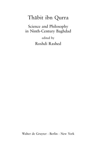 Cover for Thābit ibn Qurra