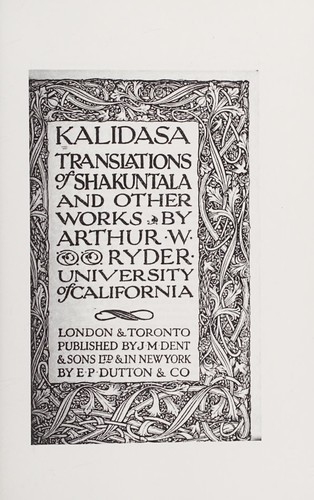 Cover for Kalidasa