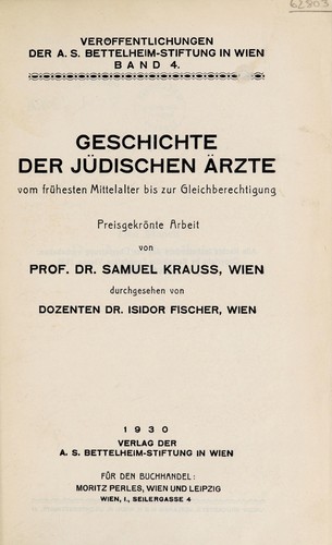 Cover for Geschichte der jüdischen ärzte vom frühesten mittelalter bis zur gleichberechtigung