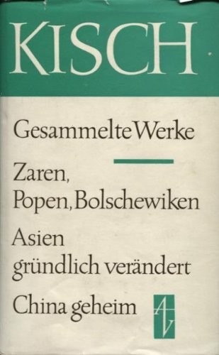 Cover for Gesammelte Werke in Einzelausgaben