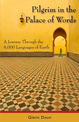 Cover for Pilgrim in the Palace of Words