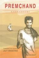 Cover for Karmabhumi