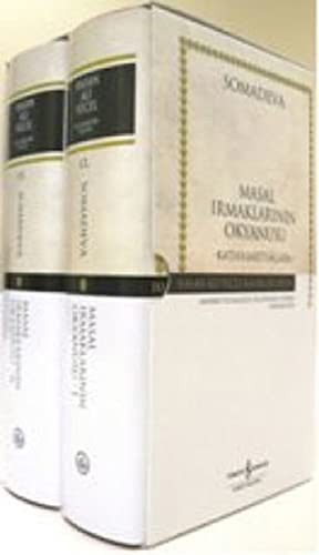 Cover for Masal Irmaklarinin Okyanusu