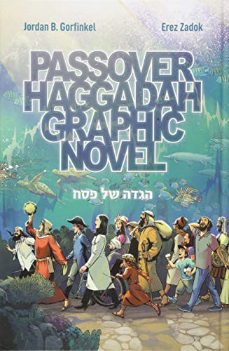 Cover for Passover Haggadah Graphic Novel