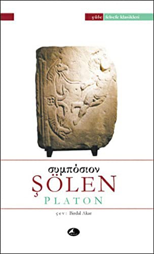 Cover for Solen