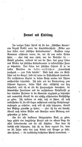 Cover for Der jüdische Lehrer, sein Wirken und Leben: Kulturbilder aus der Gemeinde